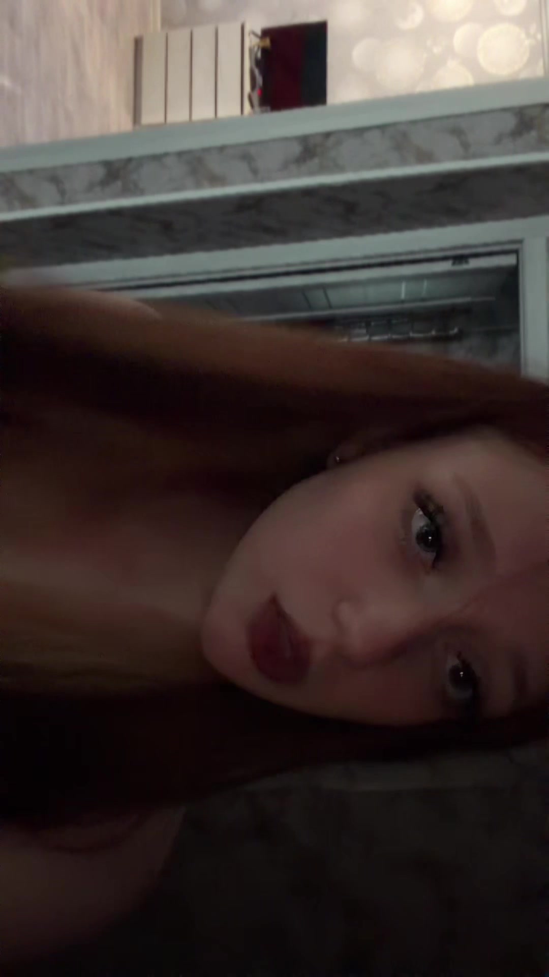 @рей