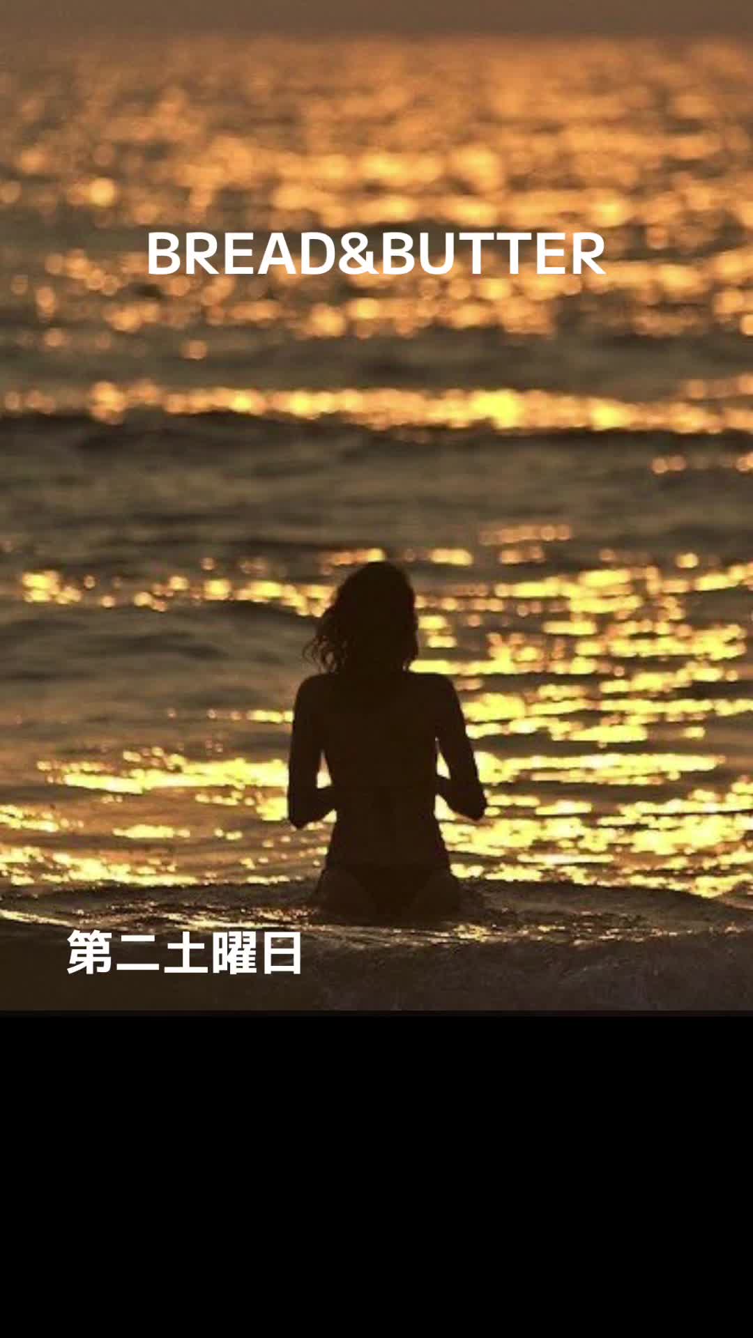 @Hikaru Yamada