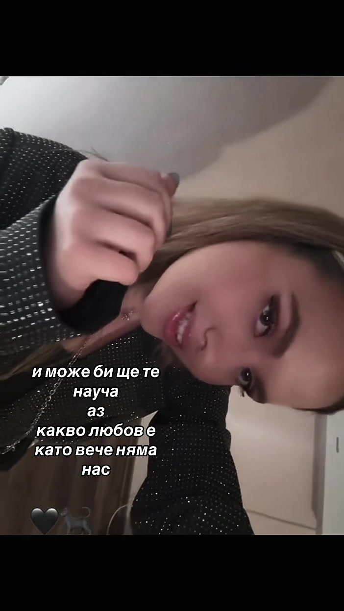 @_merydb_7