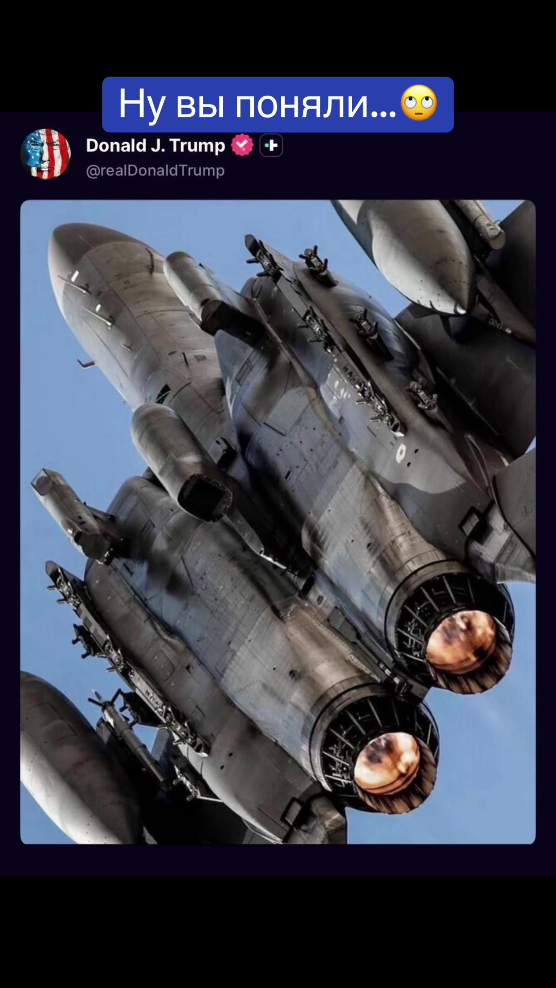 @scorpion180805777🇮🇱🇺🇦🦁🌞