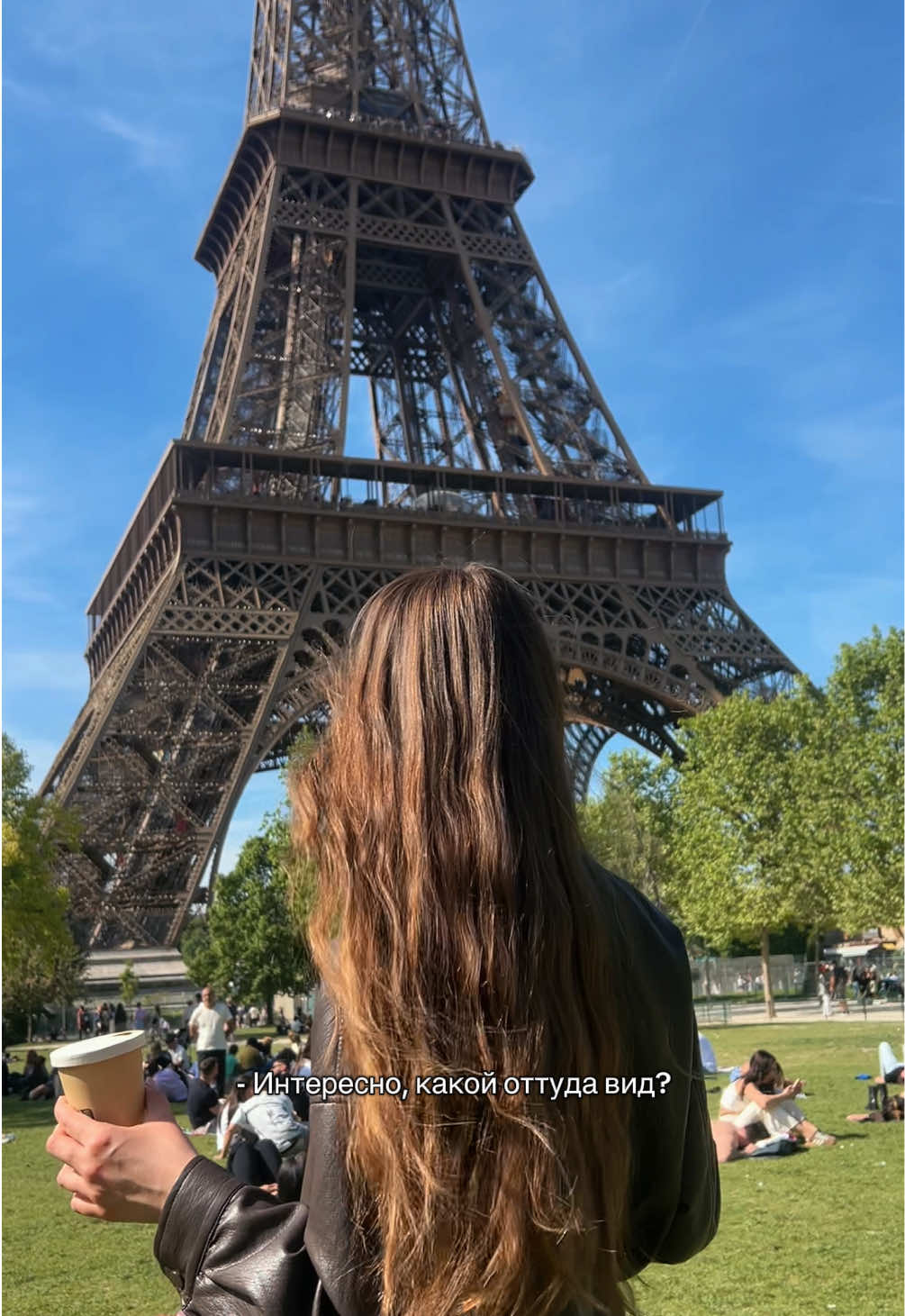 @Tanea_Dm