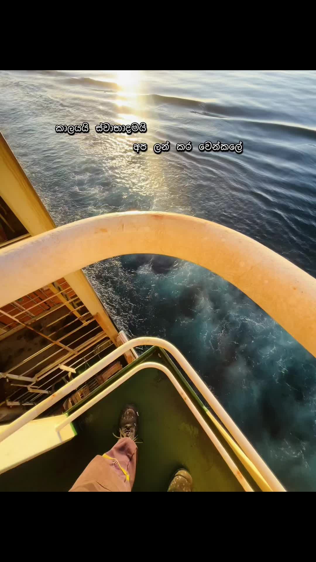 @Sachintha Mihiranga 🚢⚓️