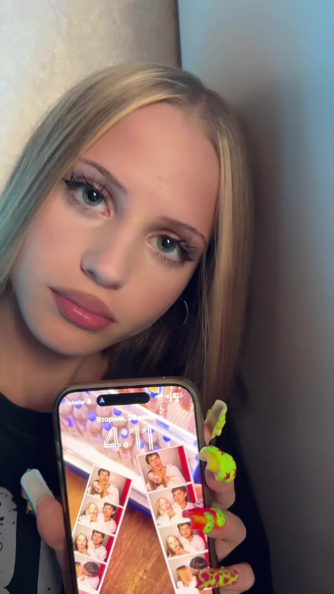 @тгк:милочка стритлайт