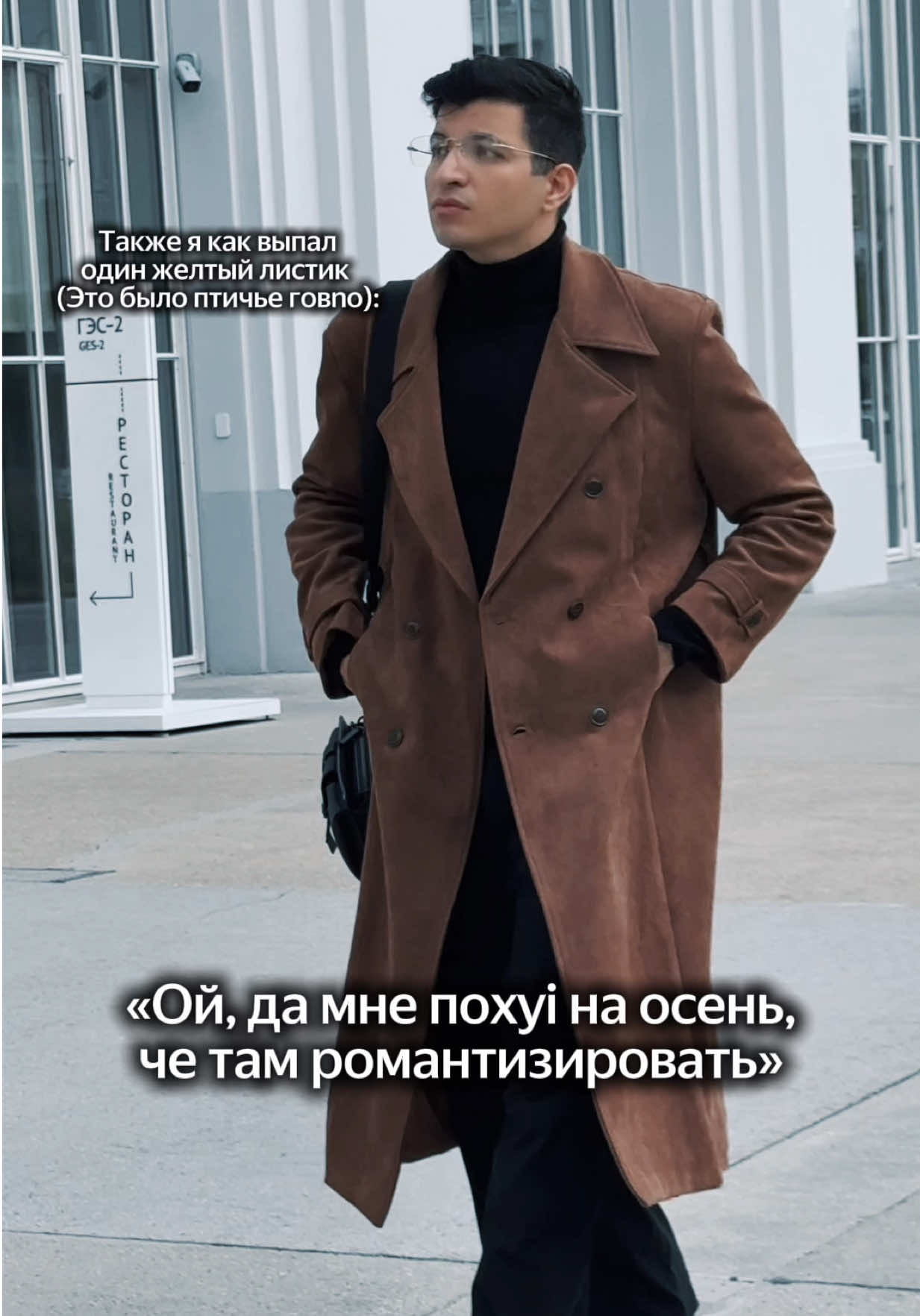 @Армен Мартиросян