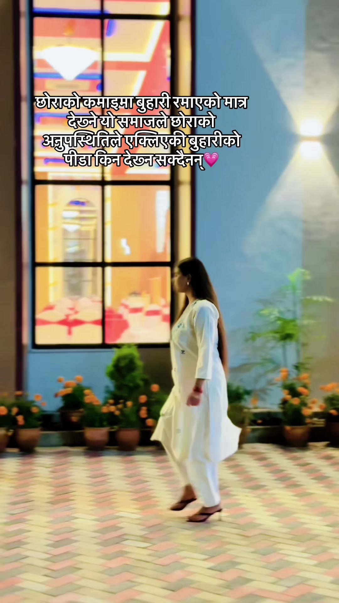 @sushilaxettri136