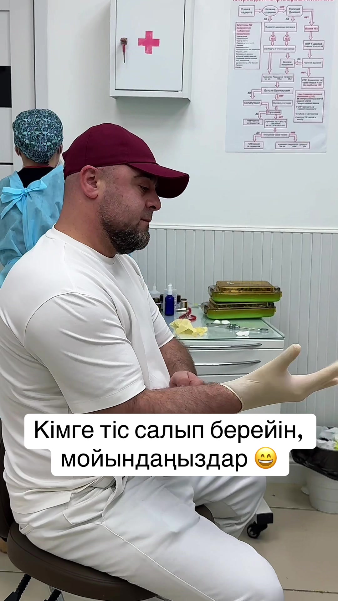 @Аслан Деканадзе