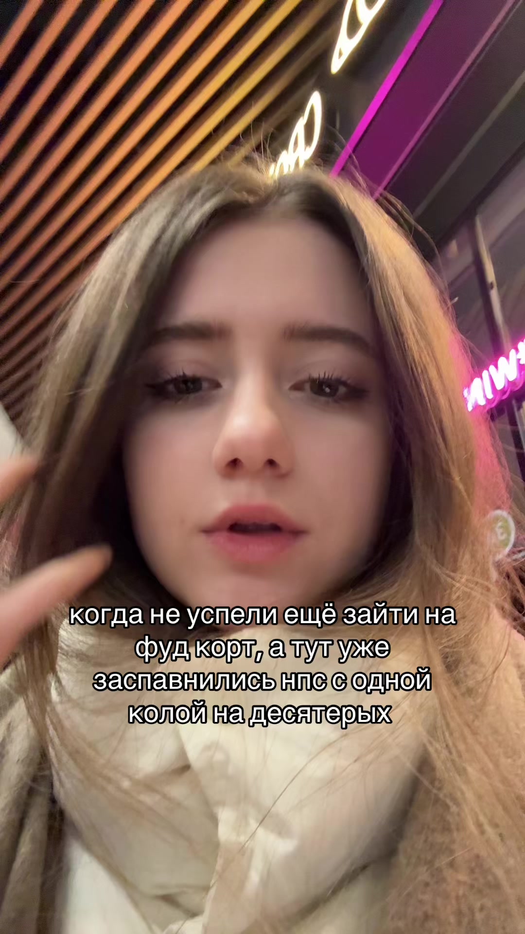 @доуи