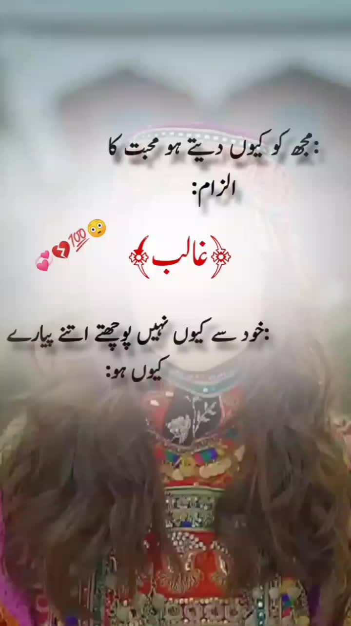 @💔 Bilal writes 💔