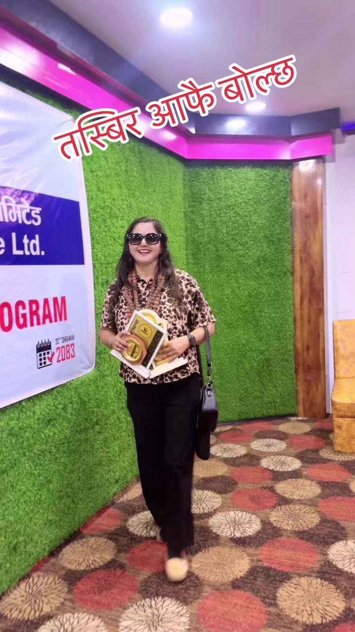 @Durga Pathak
