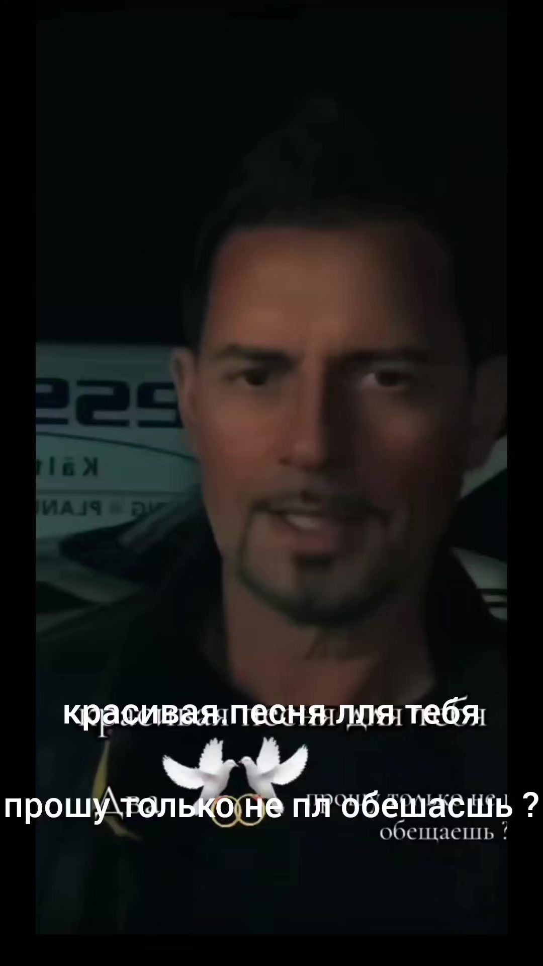 @Sasha Alex Jesse