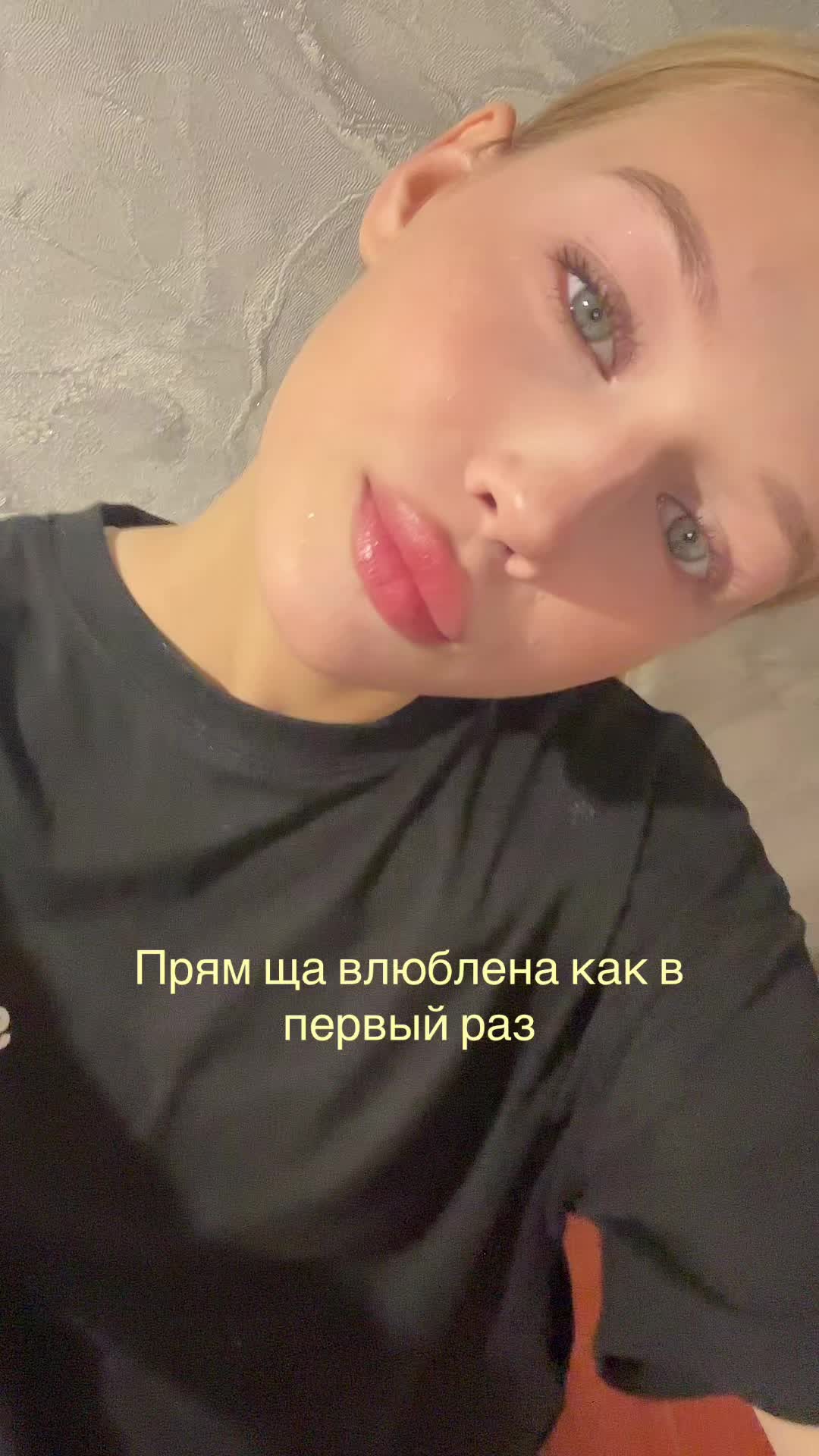 @КИВИ?