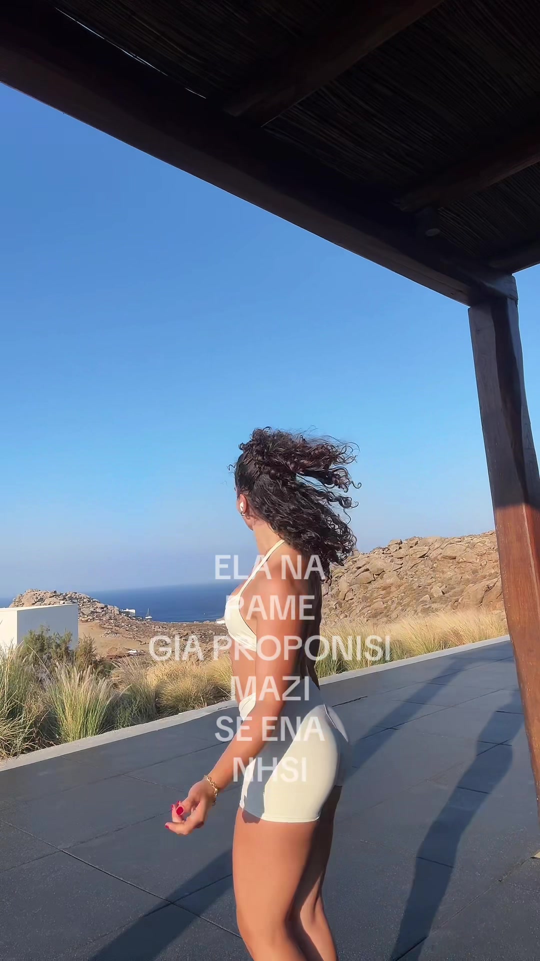 @Ioanna Efthimiadou