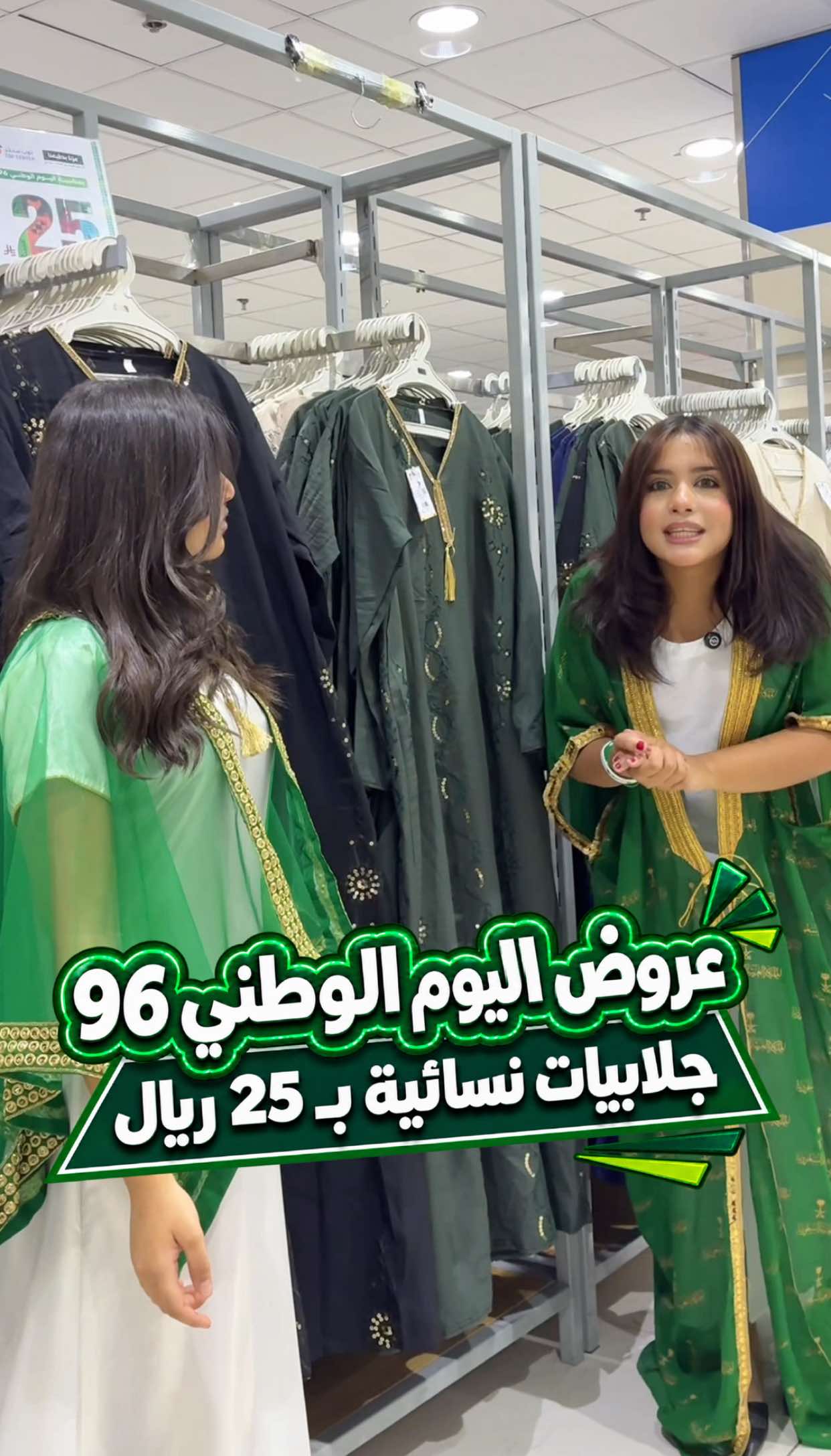 @توب سنتر