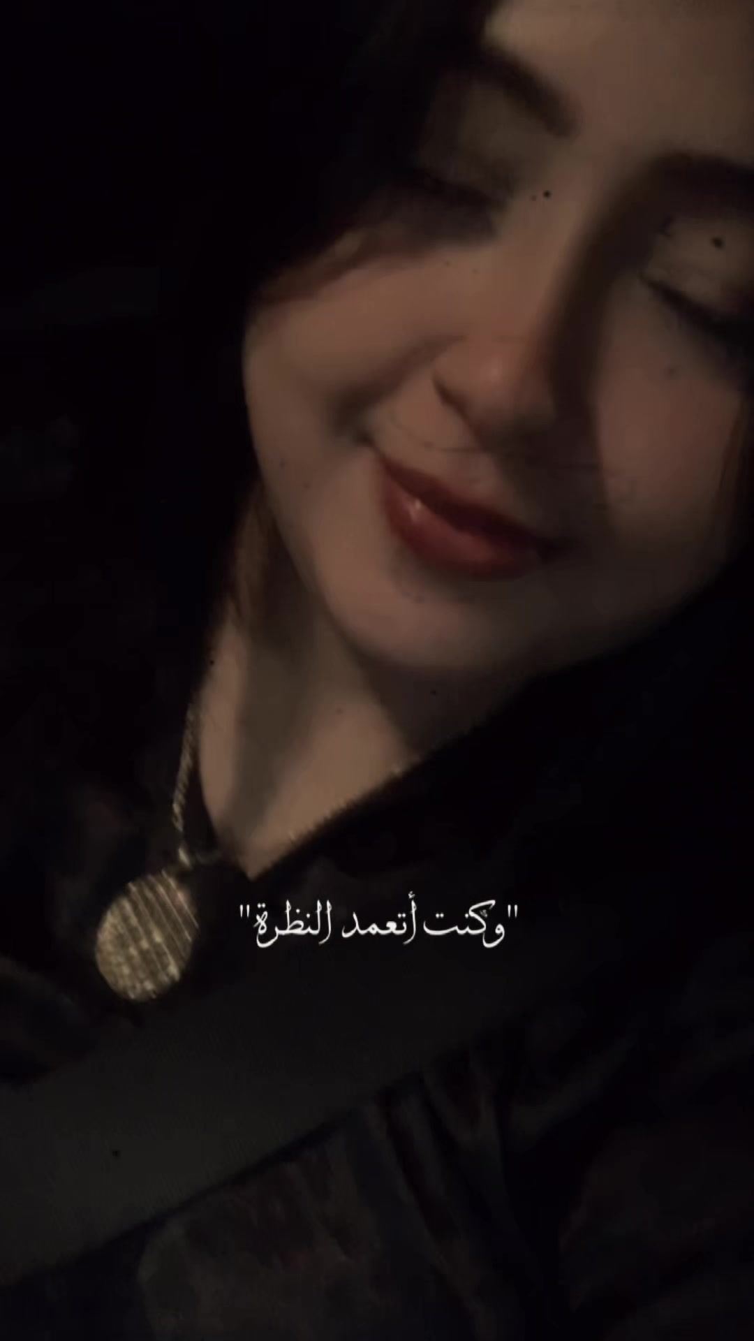 @btissamchayoum