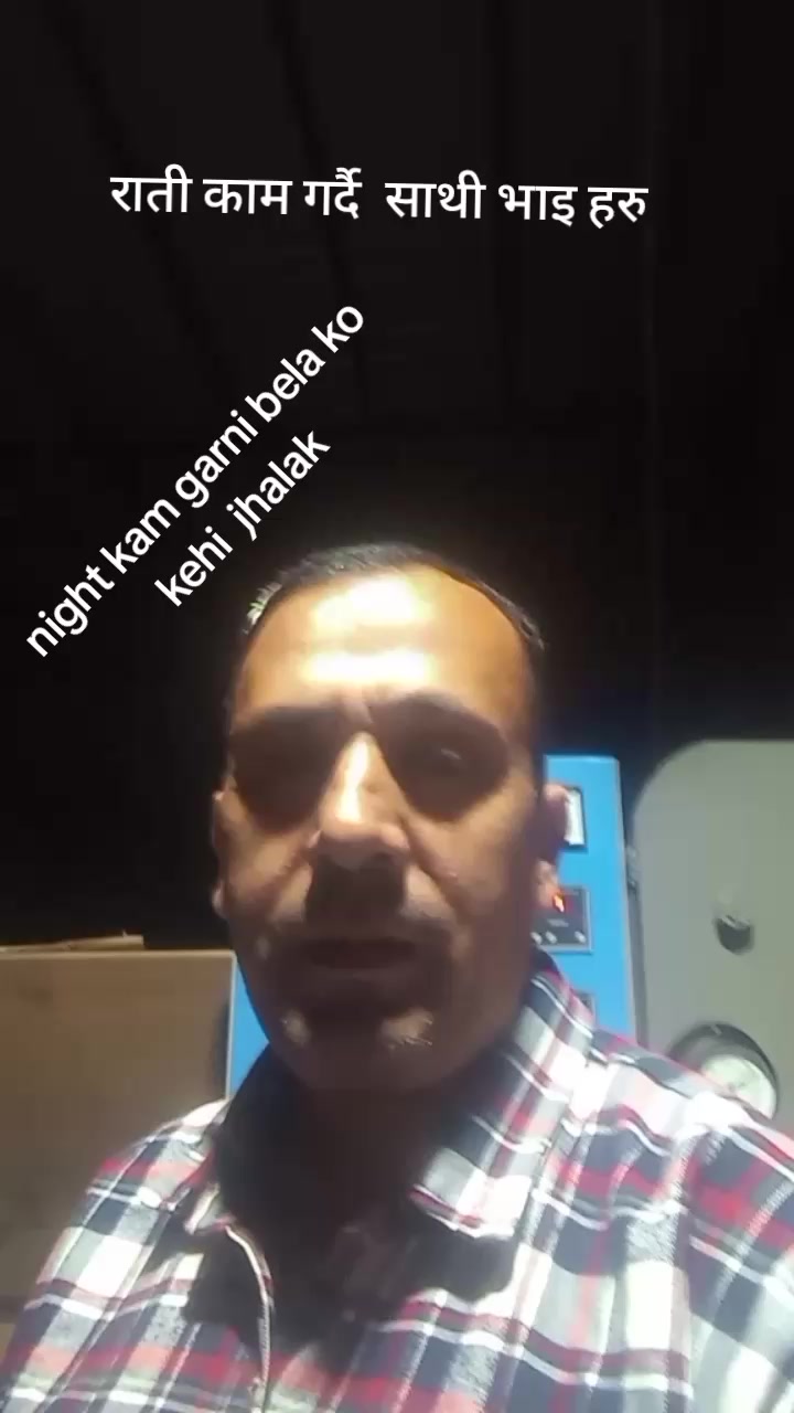 @श्याम