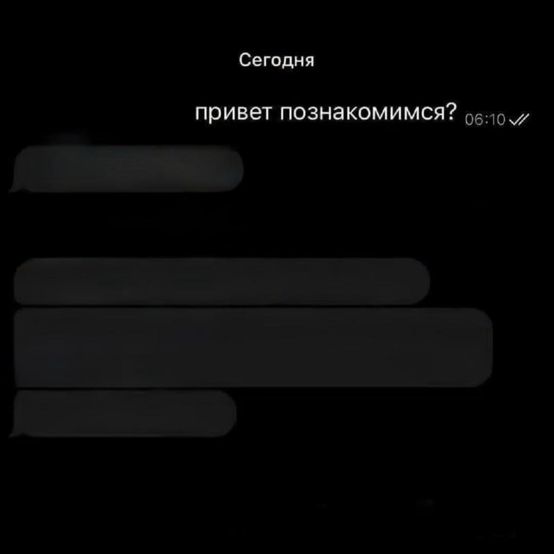 @Meme