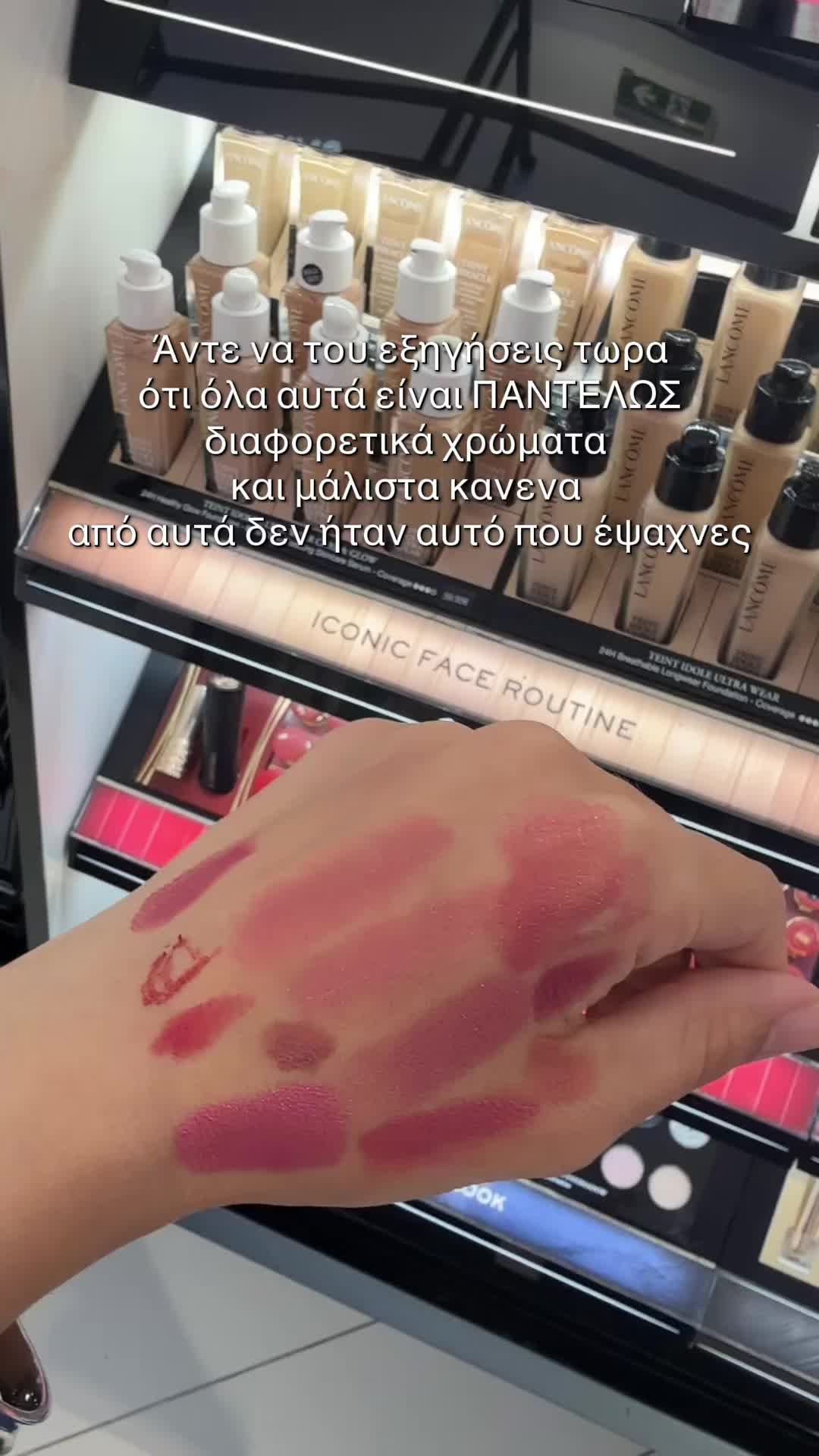 @Marilou