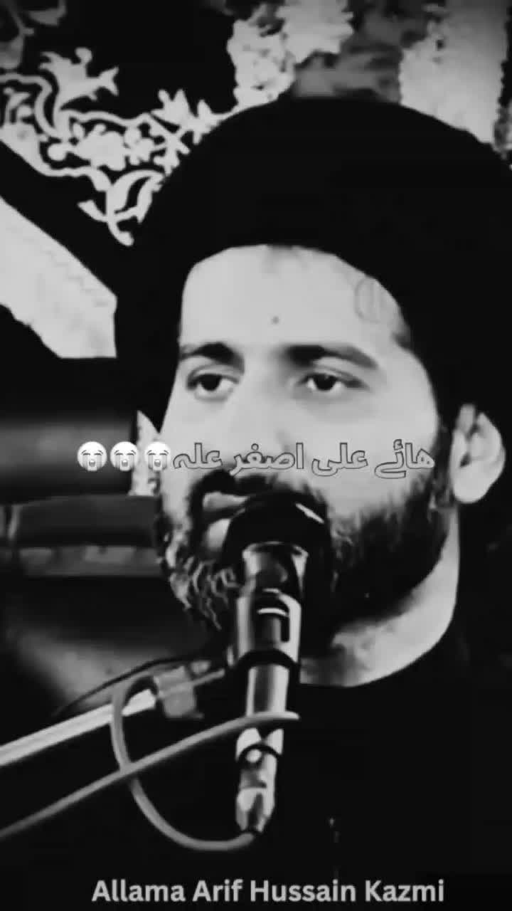 @Allama Arif Hussain Kazmi