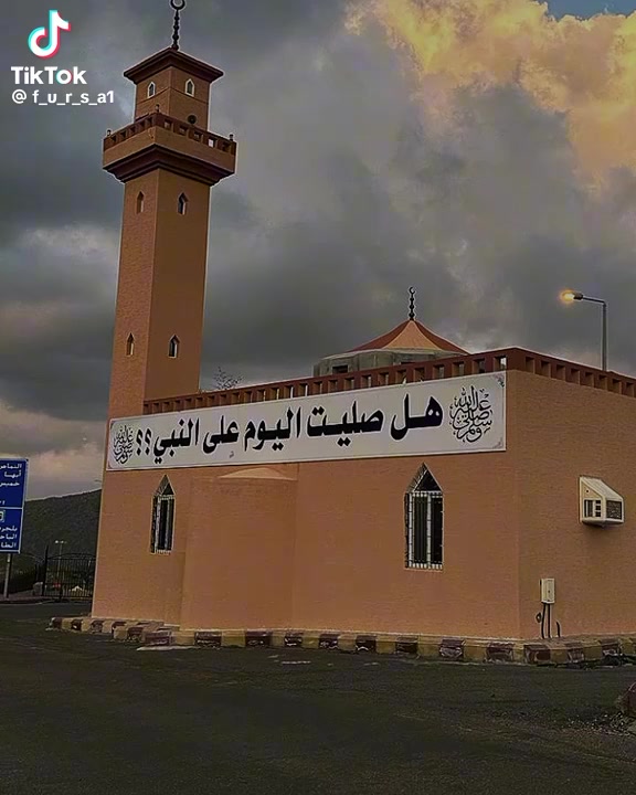 @هيثم ابن الحاج حسن قاضي