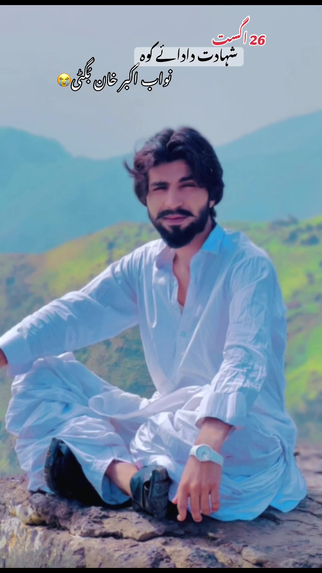 @بزدار بھیااا_✌️