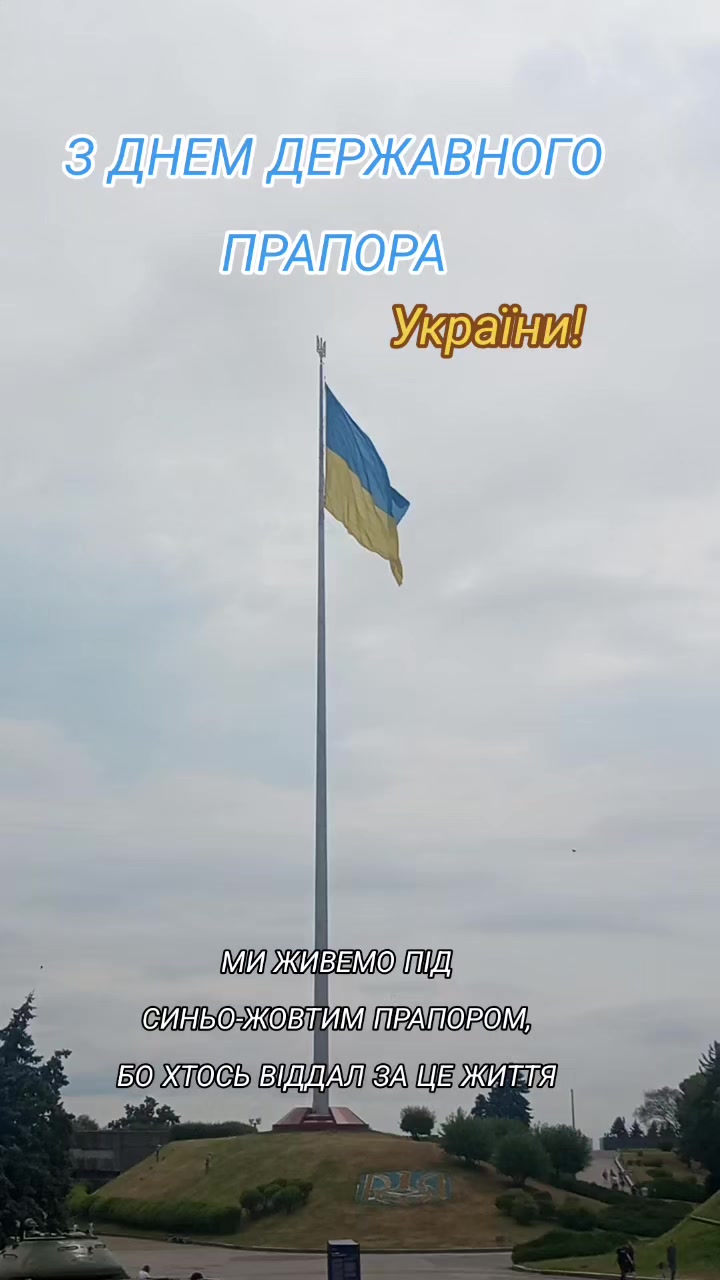 @N.A.S.T.U.S.Y.A💛💙
