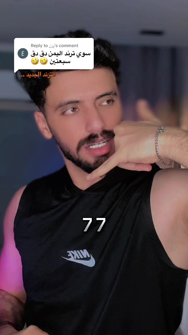 @🔱 مــارشـمــيلـــو 🔱