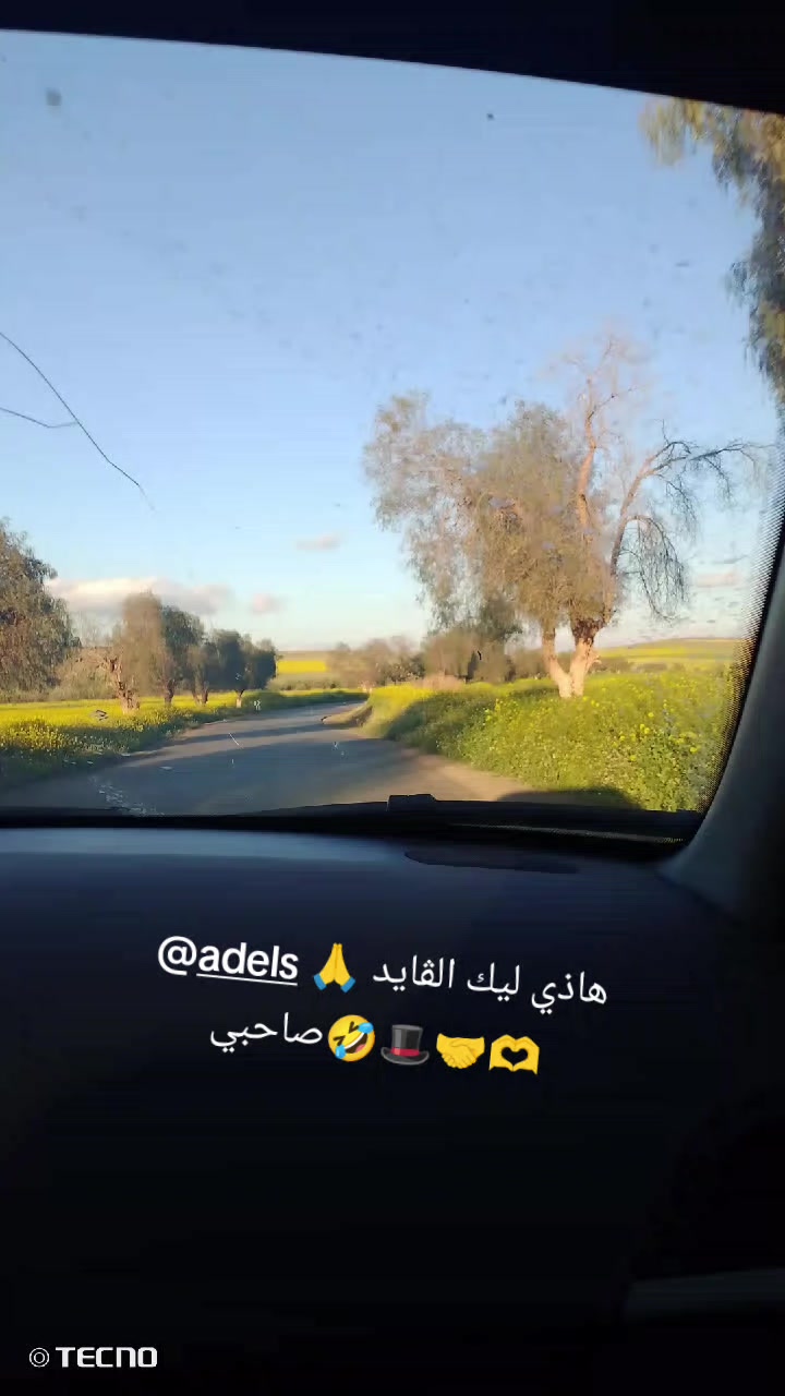 @الفيطنامي🎩🦅🫶