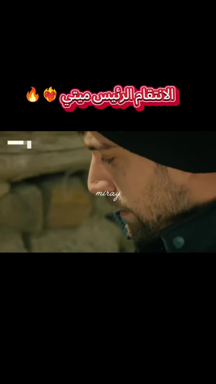 @🤍🇩🇿Mཽiཽrཽaཽyཽ🇹🇷💫