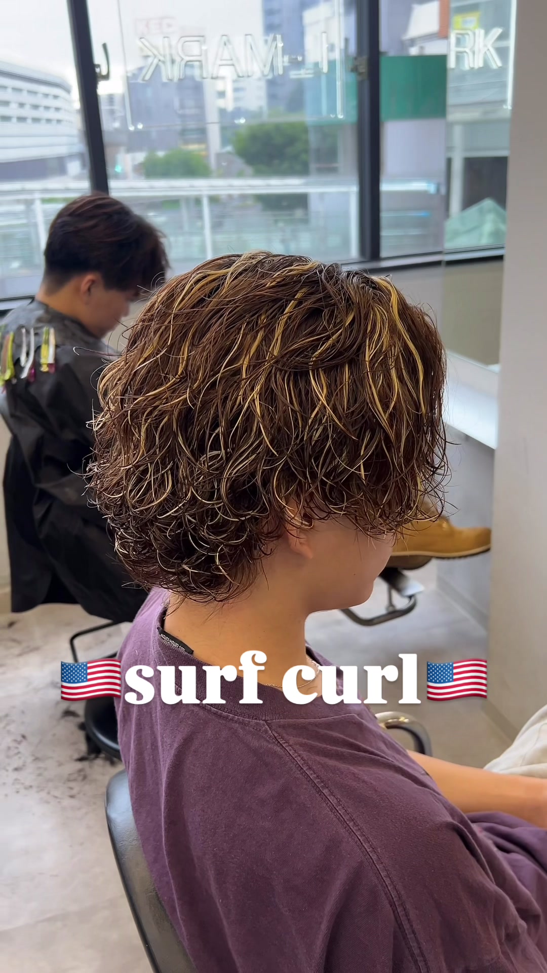 @サーフカール職人🇺🇸/ニュアンスサーフ/海外ヘア美容師