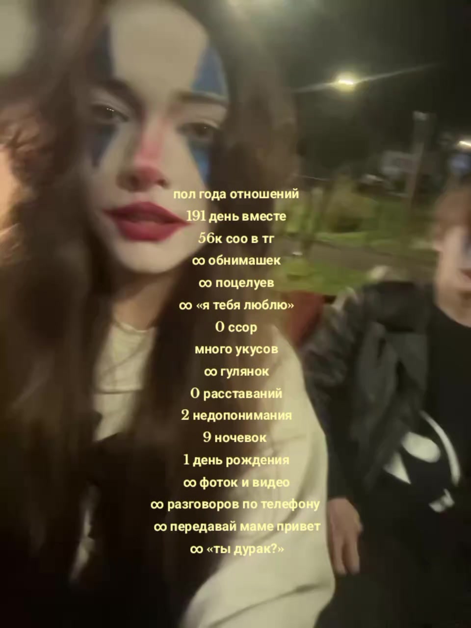 @lalala