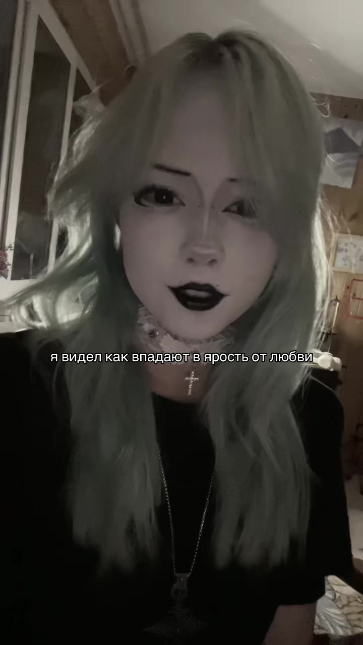 @линолиум