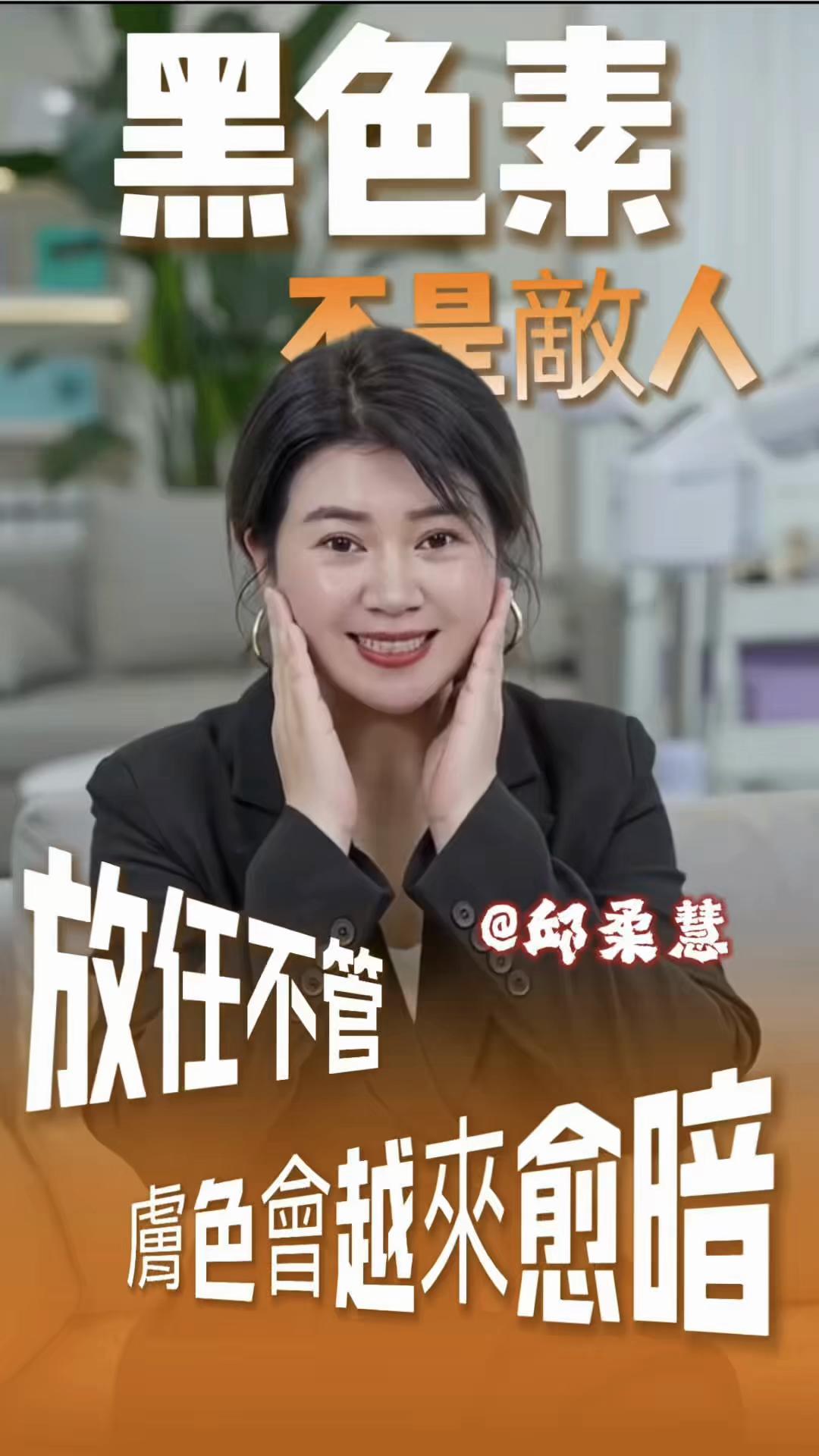 @柔慧💋💋