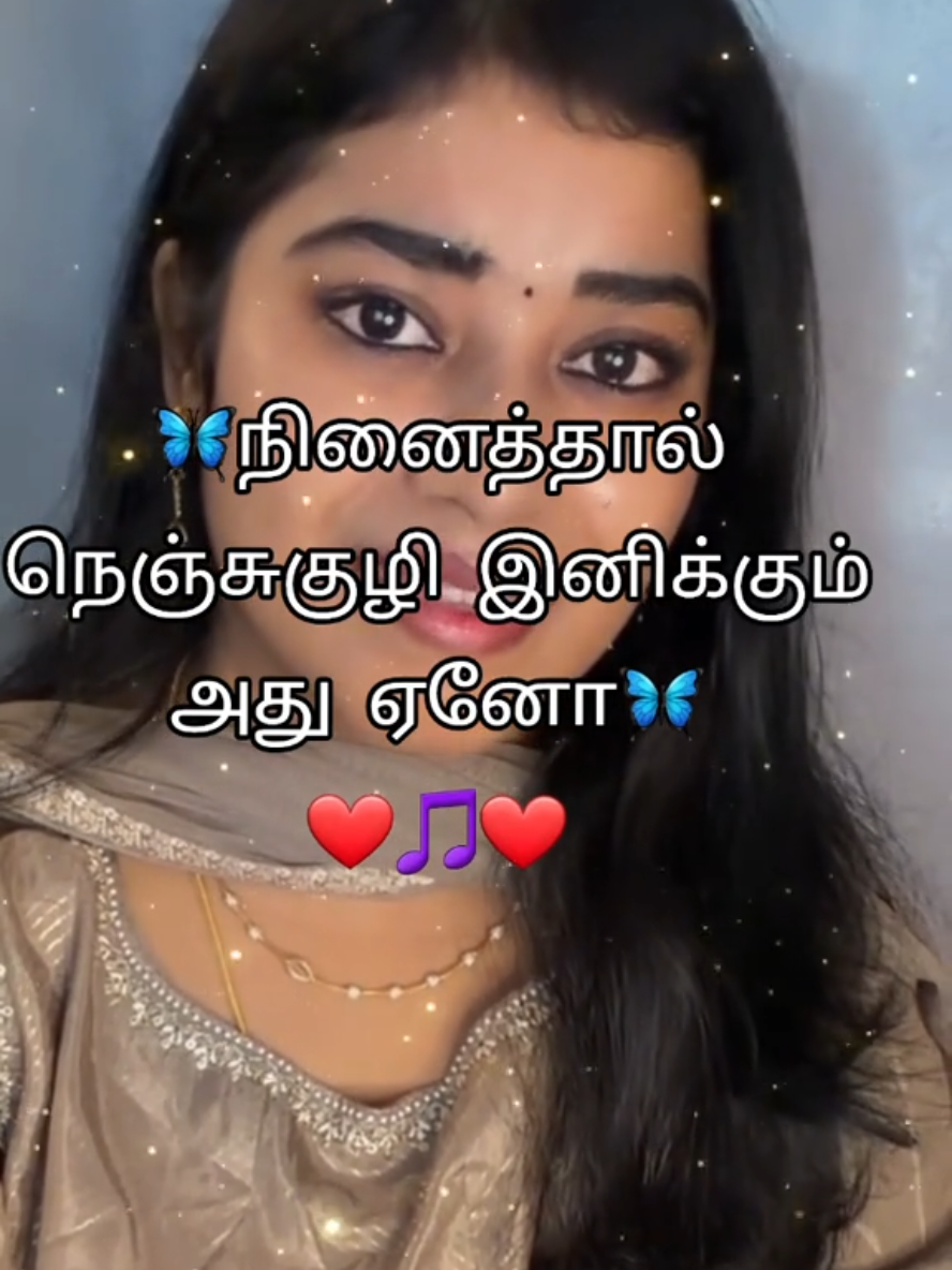 @ִֶ꧁ᬊᬁAathiraᬊ᭄꧂