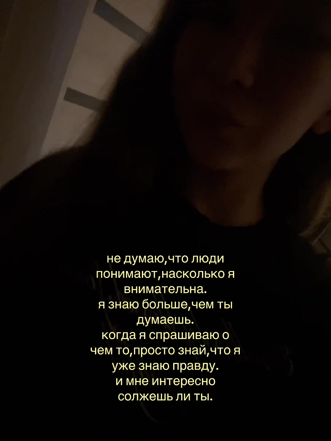 @ливс