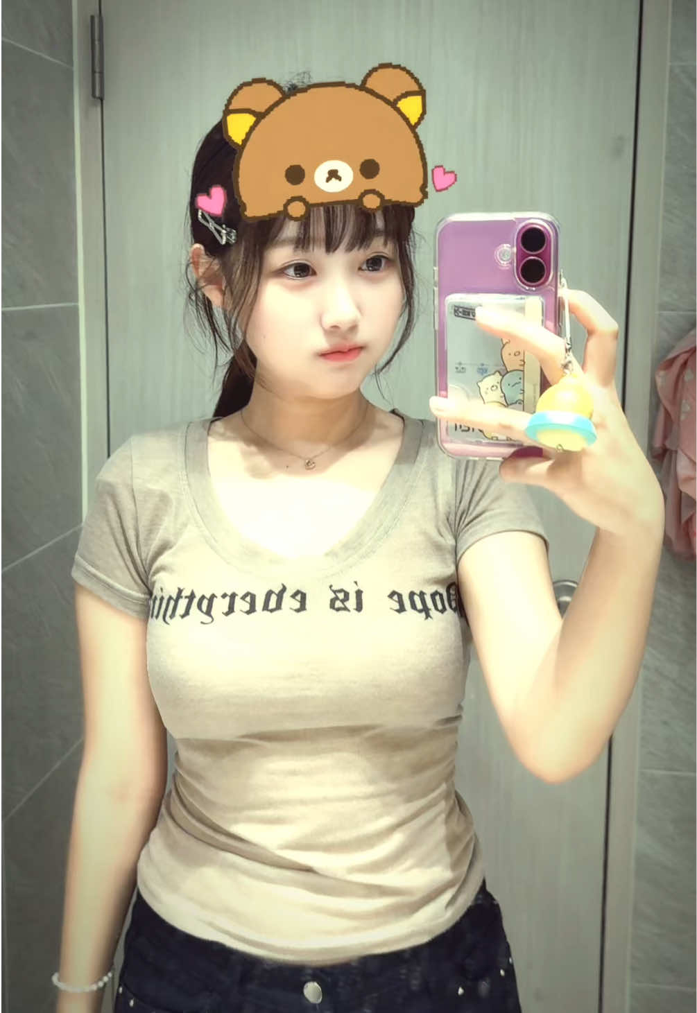 @얀 ian