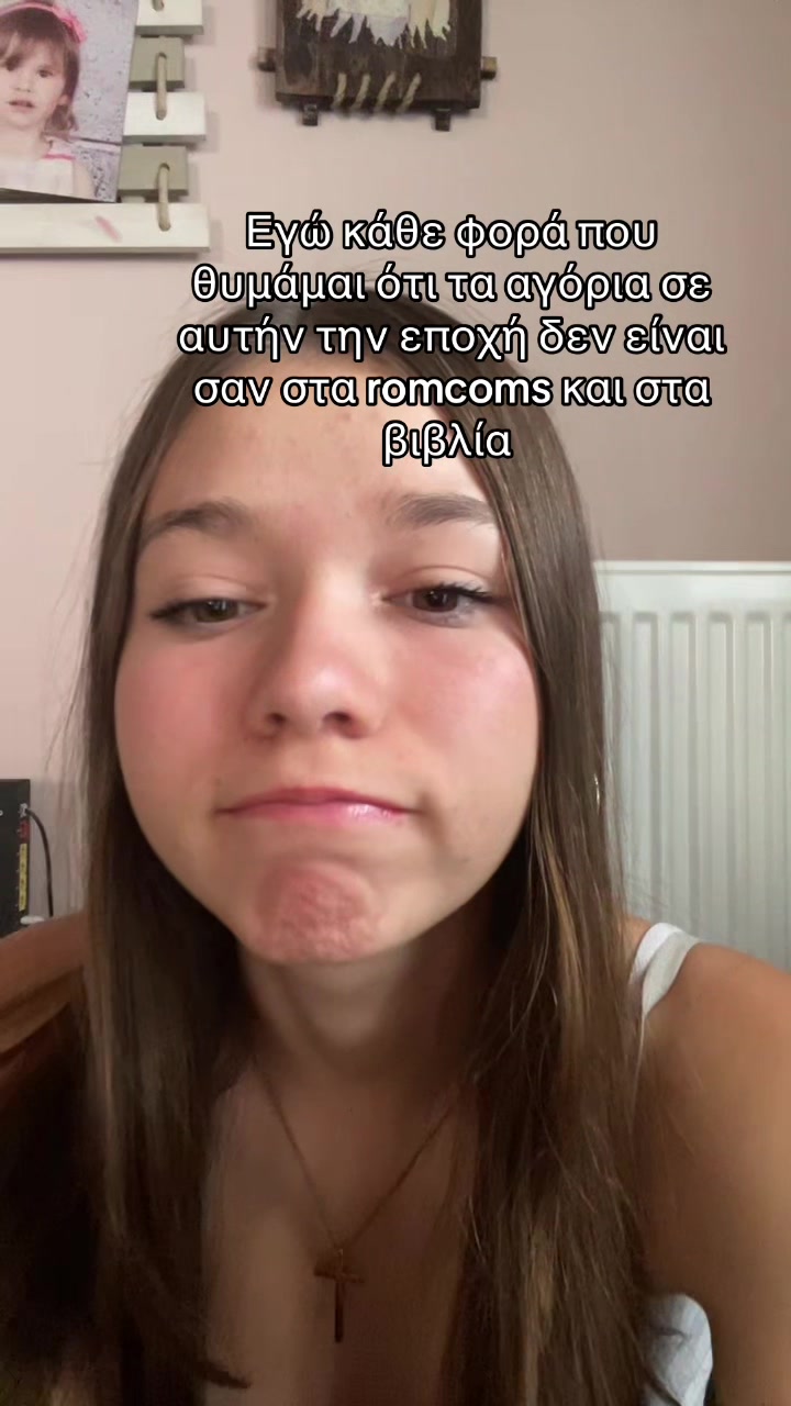 @𝓔𝓵𝓮𝓷𝓲🐈