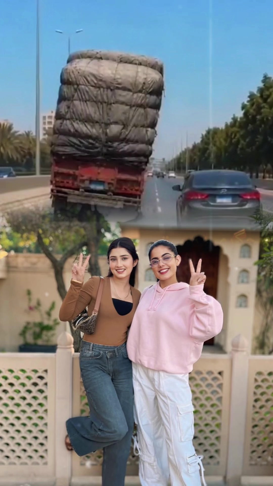 @شیرنی جٹی𓃮