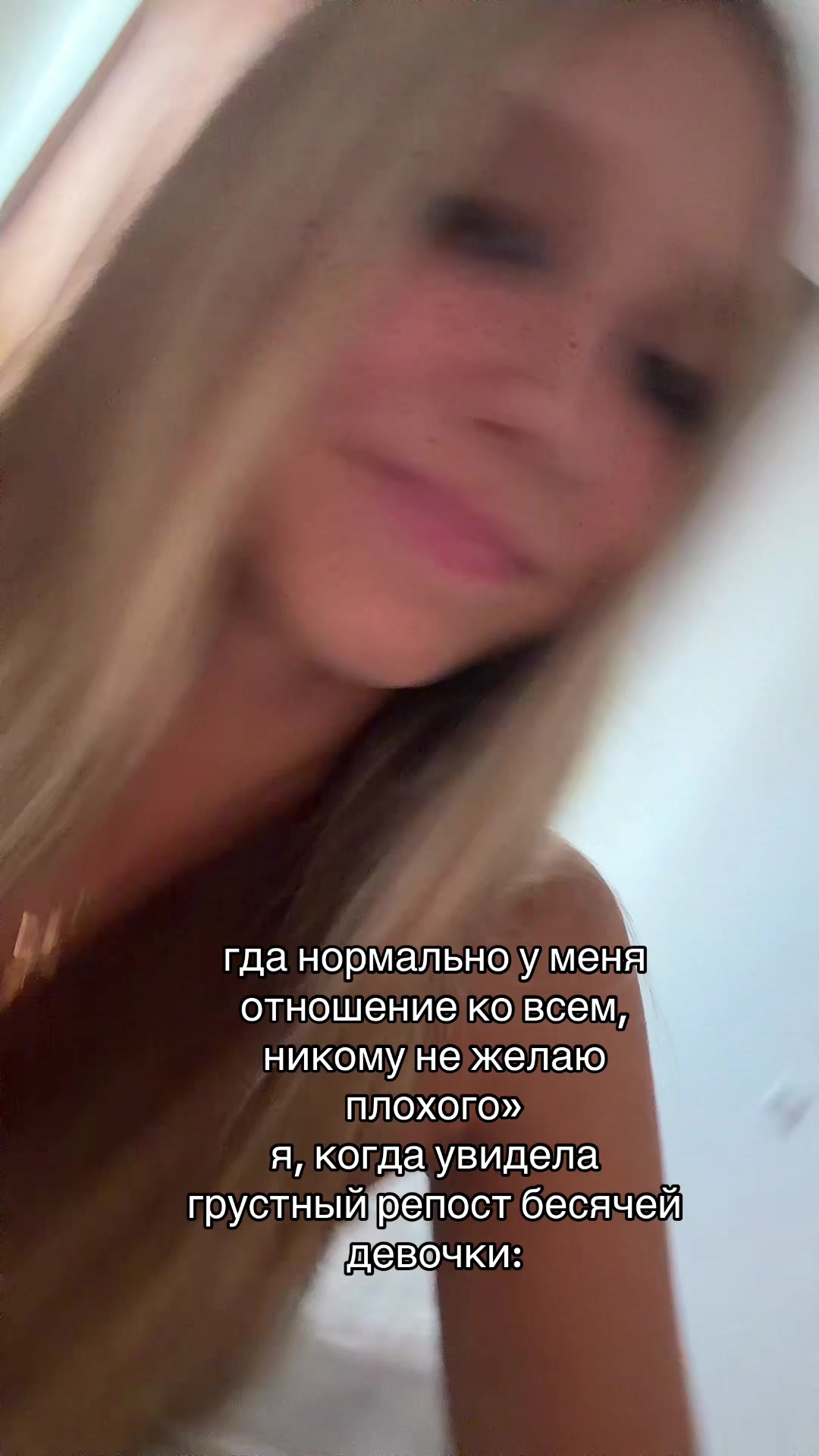 @мирсэ