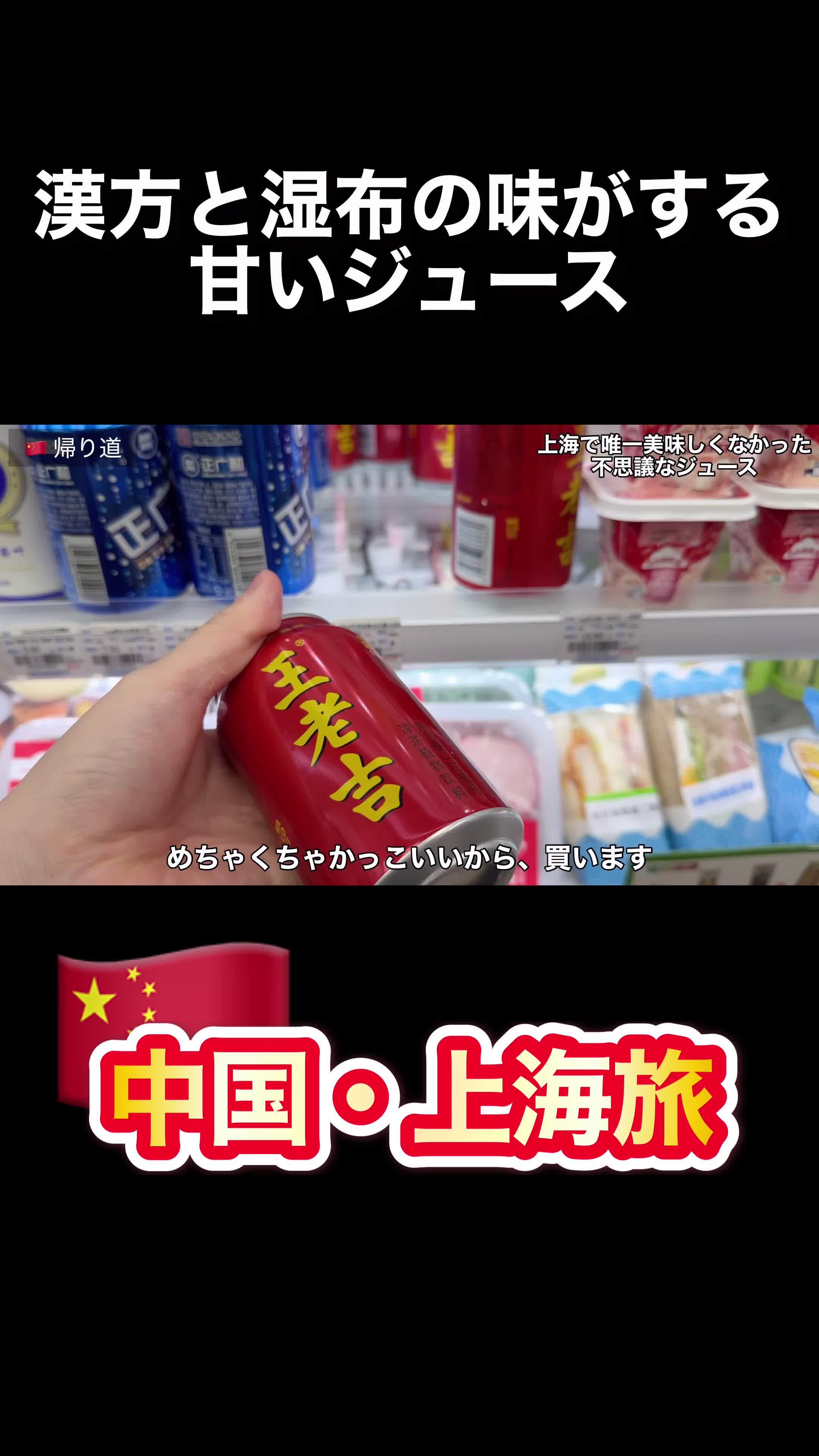 @TKG vlogs