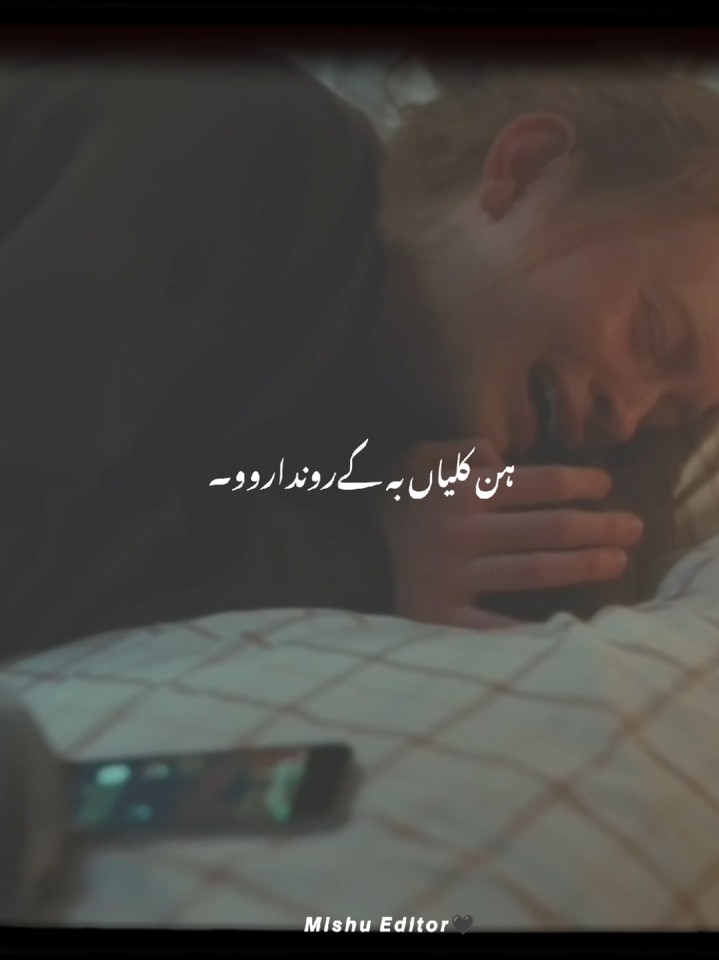 @𝙈𝙞𝙨𝙝𝙪 𝙀𝙙𝙞𝙩𝙤𝙧🖤