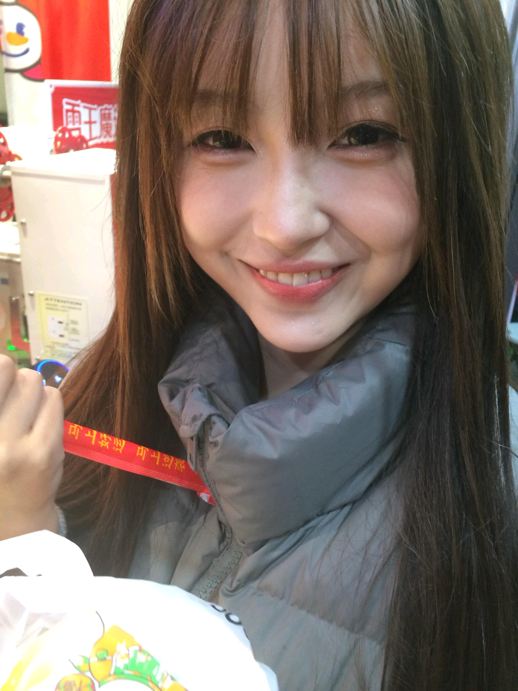 @🍁 王涵 🍁