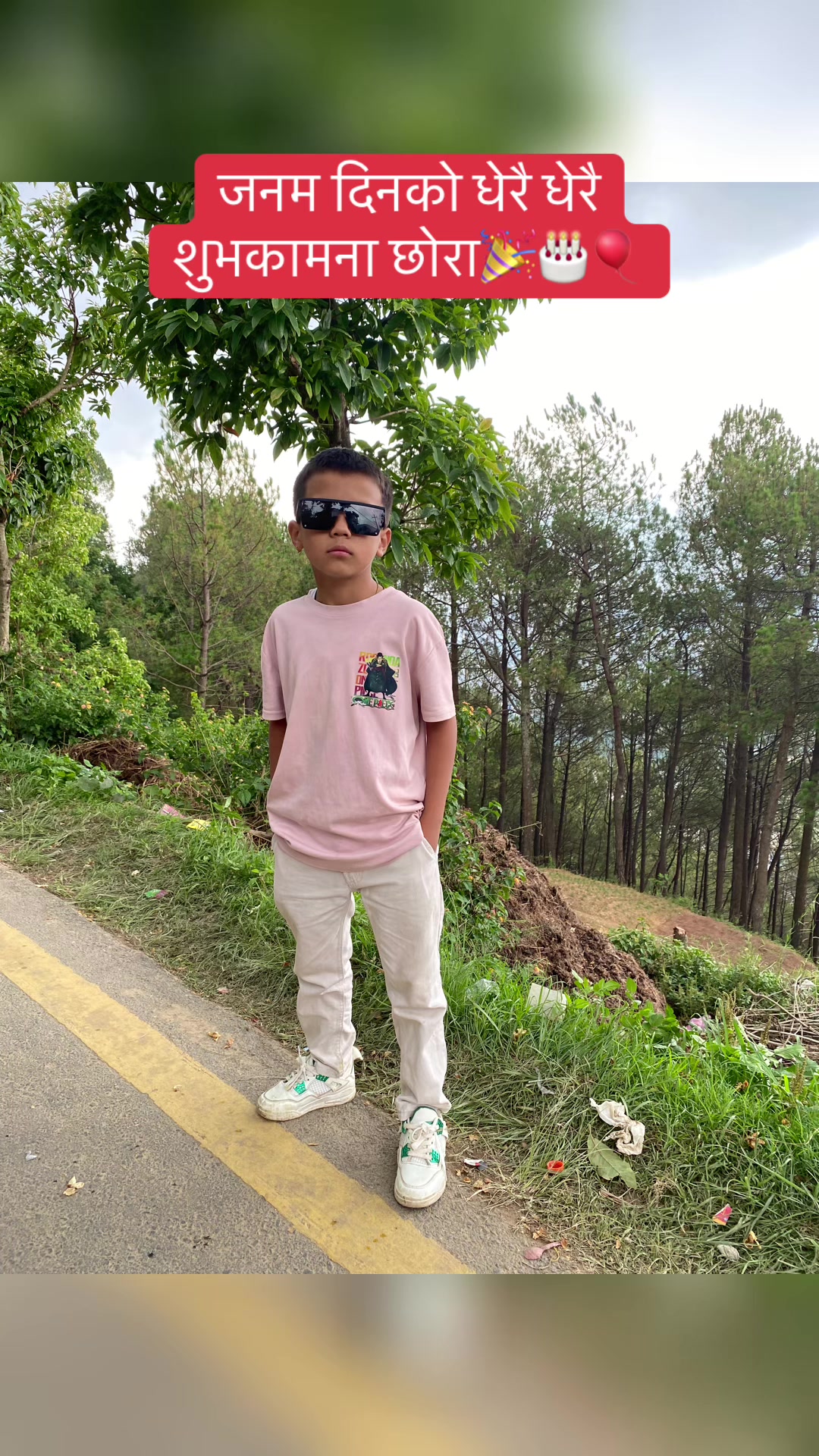 @puspa tamang20