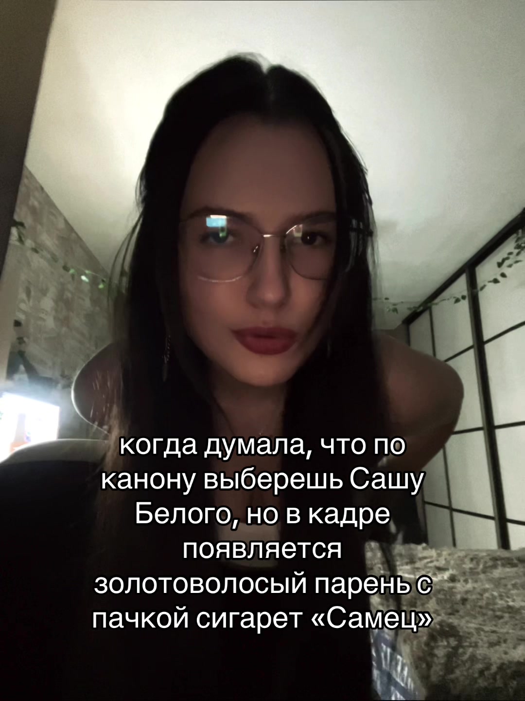 @Пчёлка