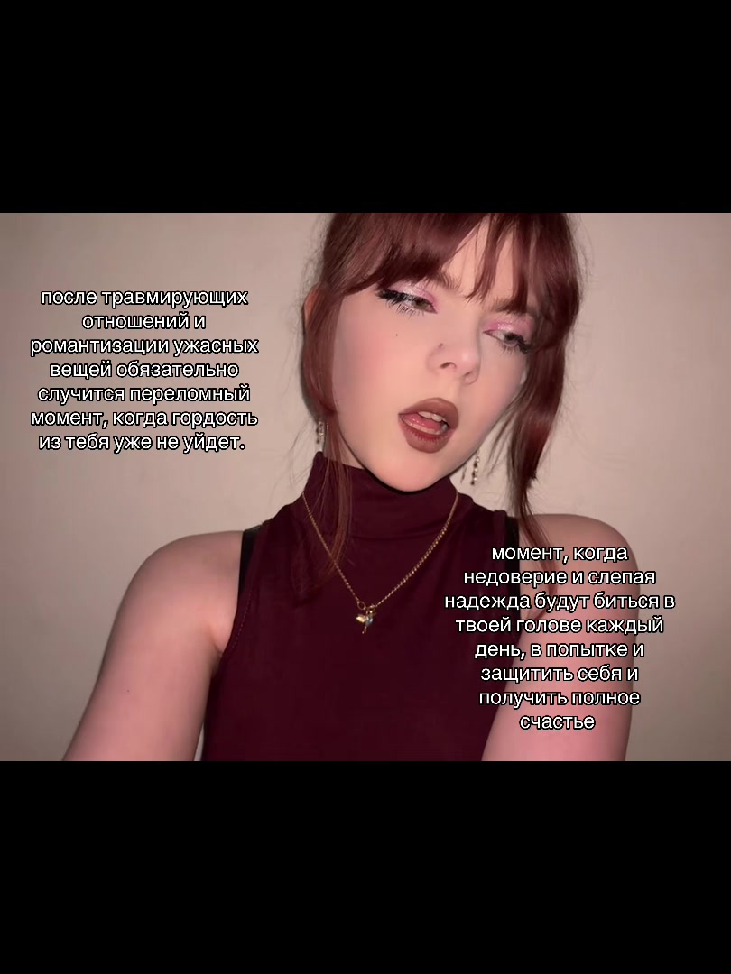 @свет