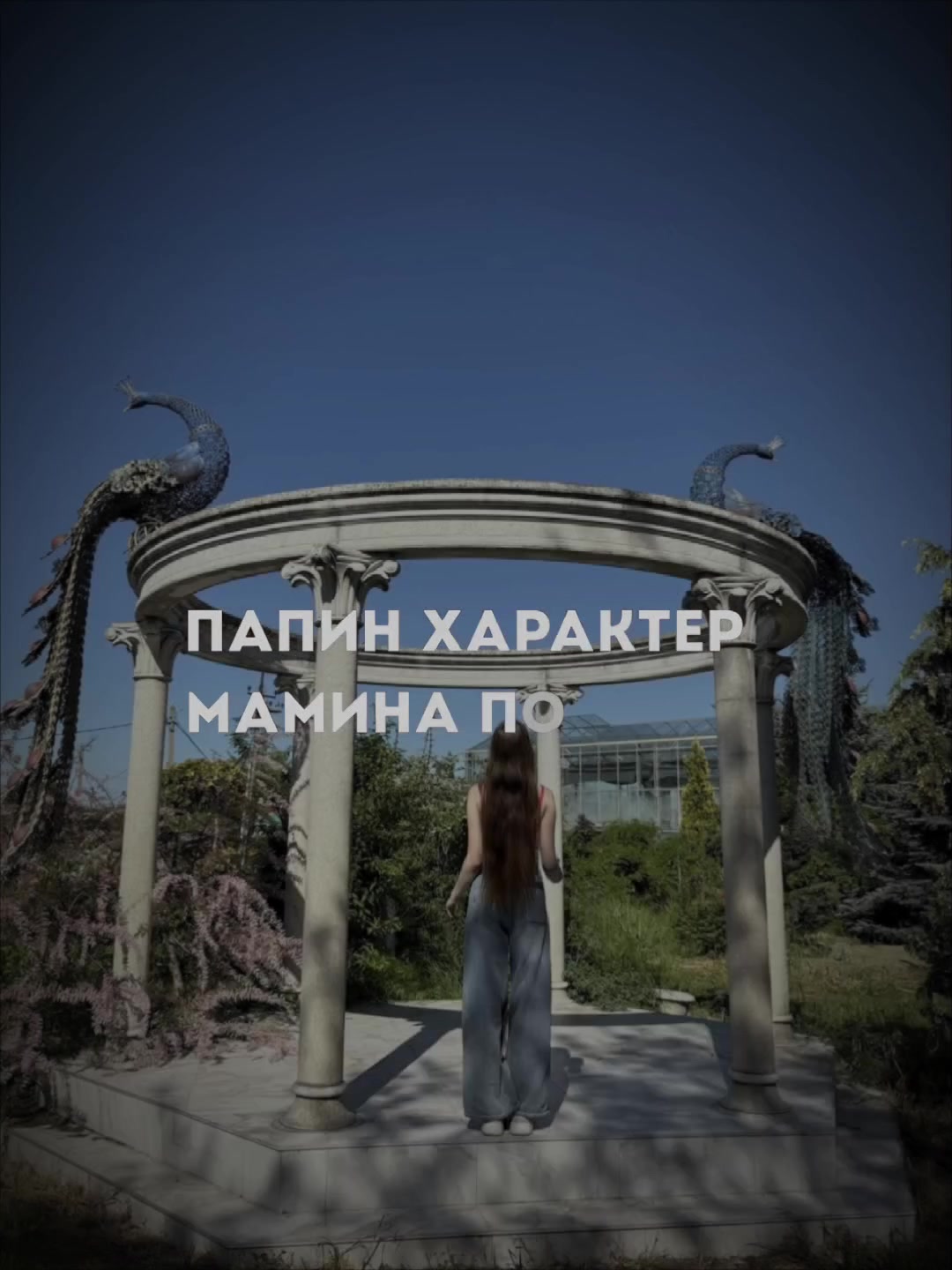 @та самая🔥🥷