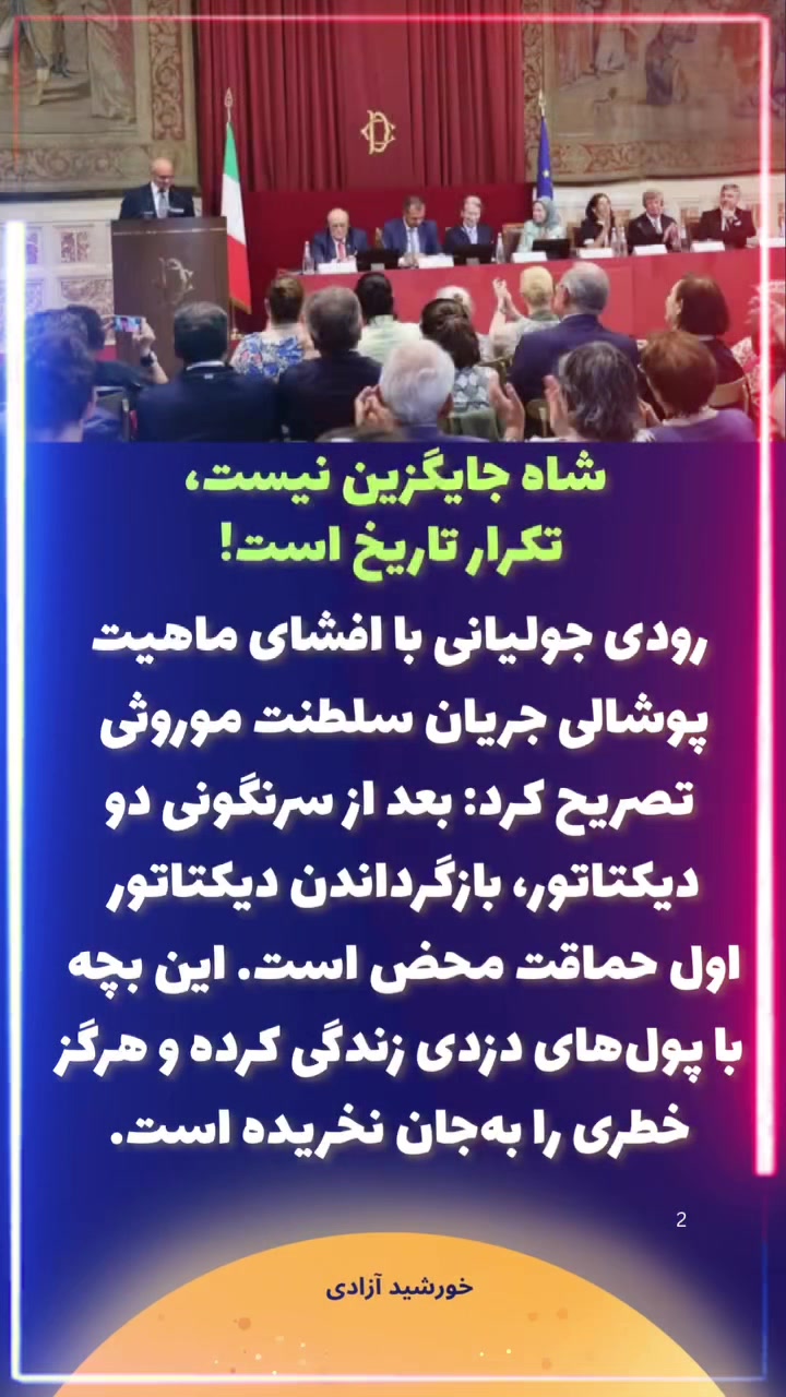 @احسان