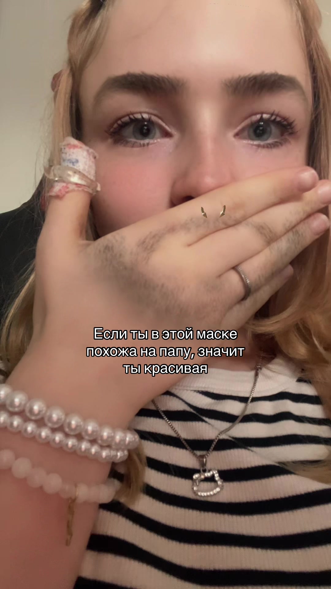 @evrr.