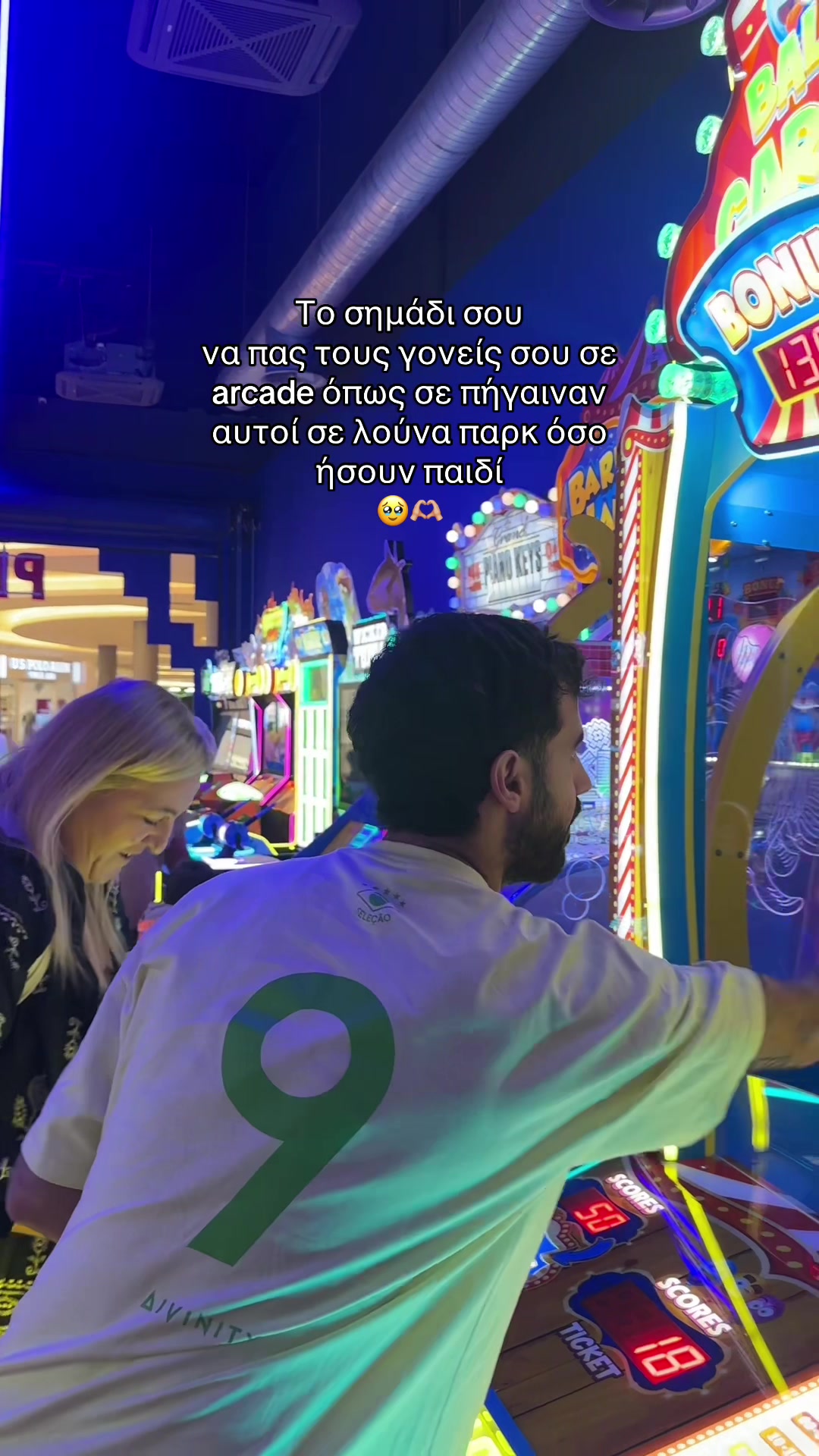 @Chofiie