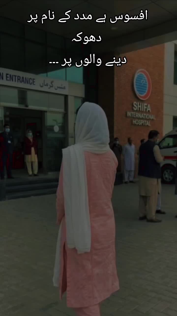 @ranikhan