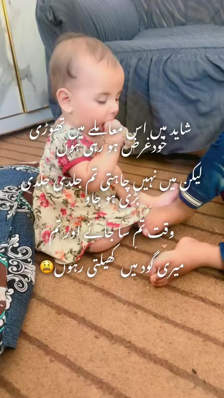 @hafsanigar🇬🇧💷